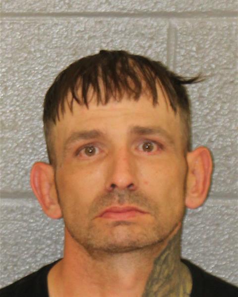 Booking photo of Joshua Howell