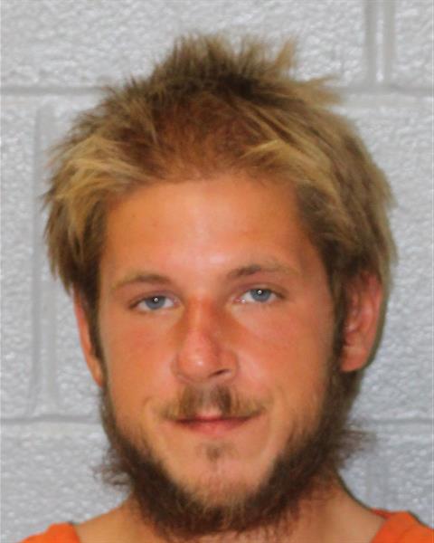 Booking photo of Bradley Stull