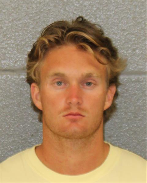 Booking photo of Bryce Blaser