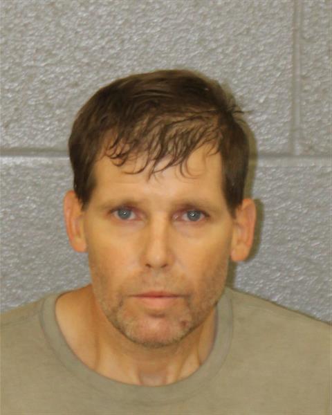 Frederick Homchuck booking photo