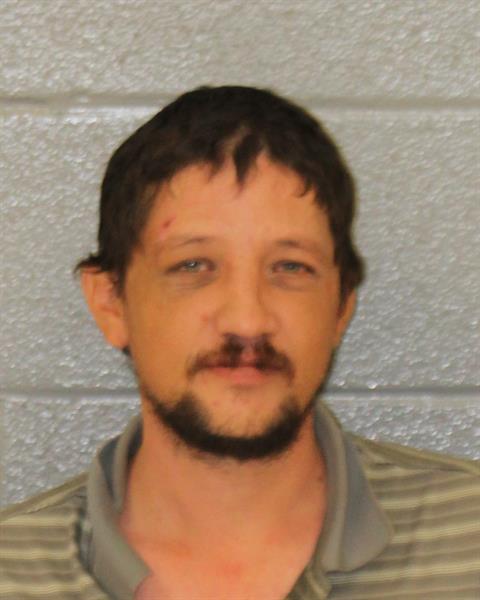 Booking photo of Ryan Howe