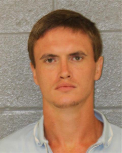 Booking photo of Adam Shrader