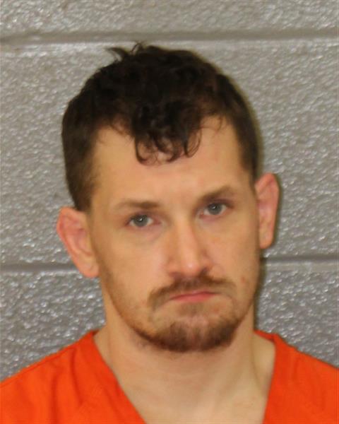 Booking photo of Logan Justice