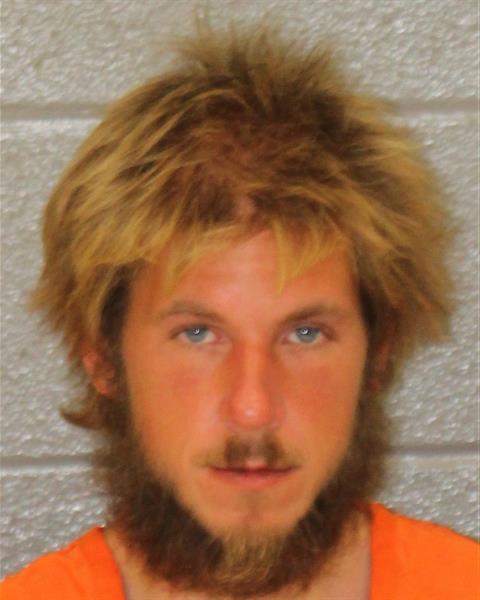 Booking photo of Bradley Stull