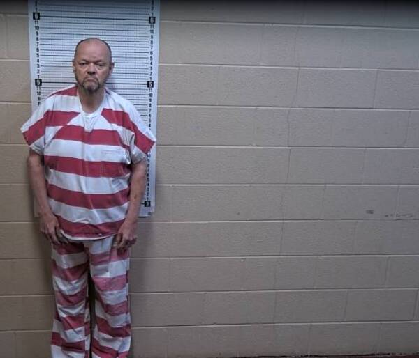 Booking photo of Billy Chick