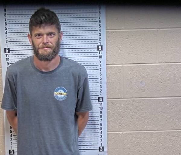 Booking photo of Kevin Leverette