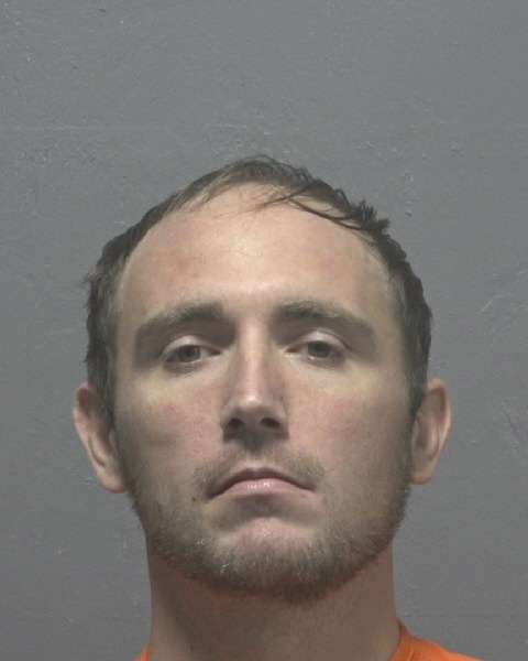 Booking photo of James Hinkle