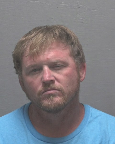 Booking photo of James Watts