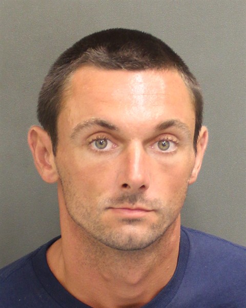 Booking photo of Tyler Smith