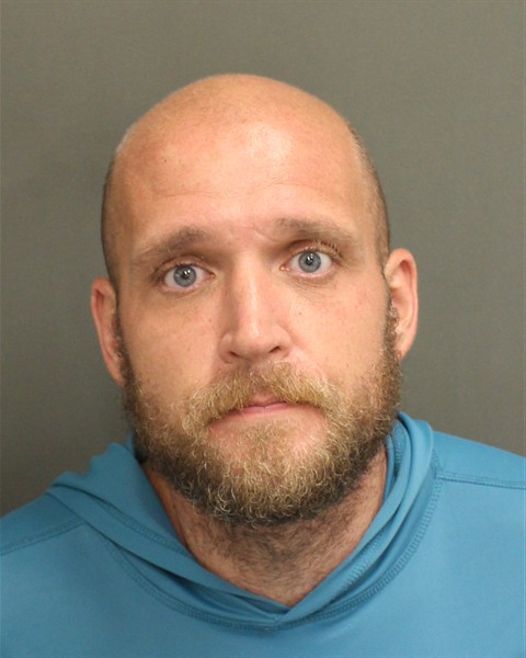 Booking photo of Dustin Rose