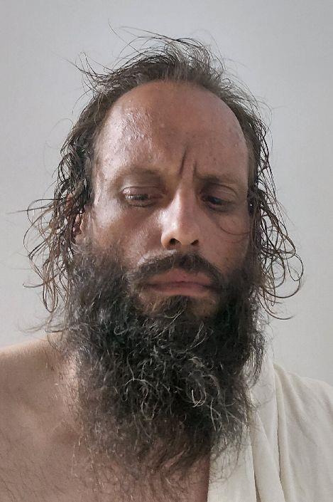 Booking photo of Joshua Dobosh