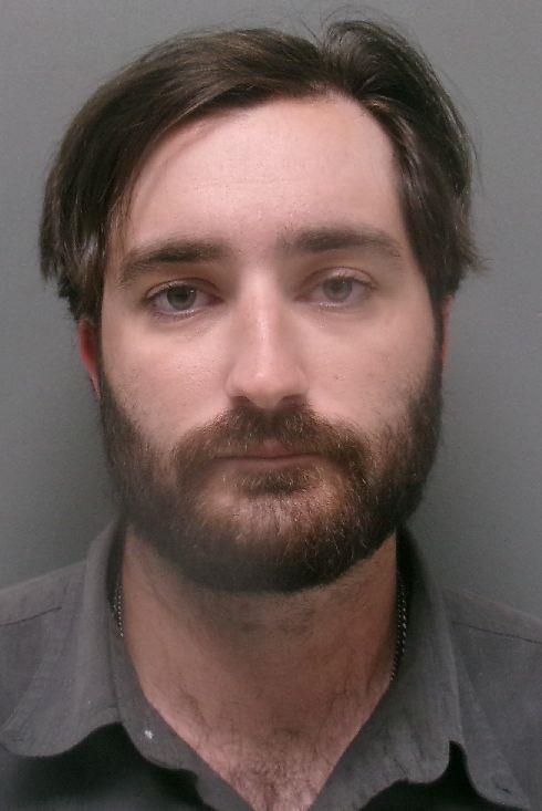 Booking photo of Corbin Gann