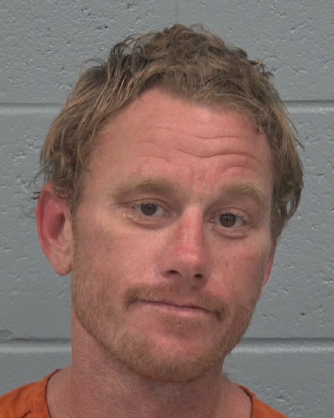 Booking photo of Joshua Mcphee