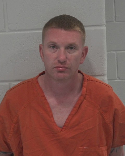 Booking photo of James Mckinney