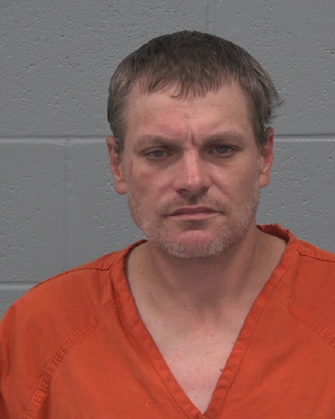 Booking photo of James Lane