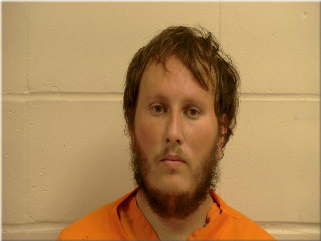 Booking photo of Chase Alexander Pirtle