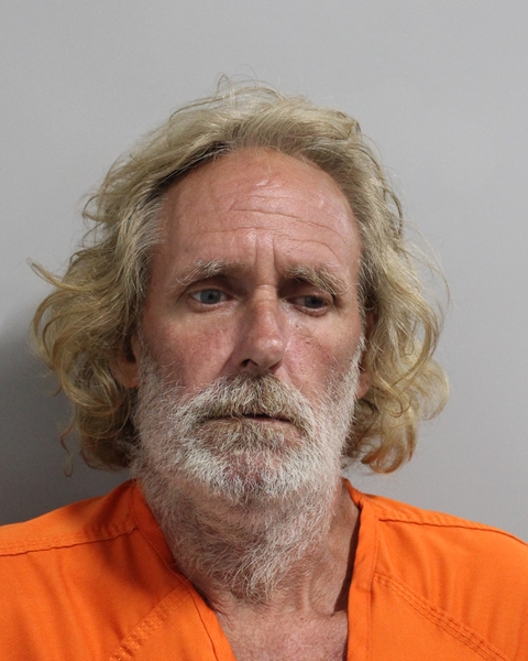 Booking photo of James Dupree