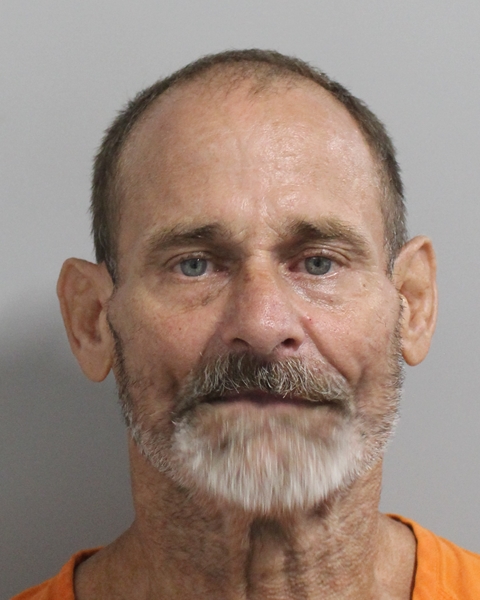 Booking photo of James Gorum
