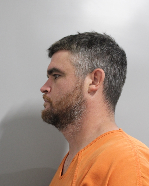 Booking photo of Kyle Chastain