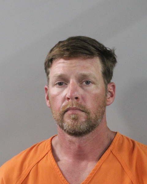 Curtis Stull booking photo