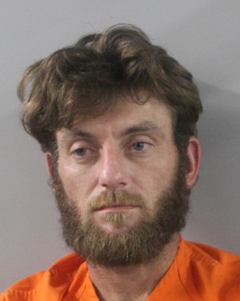 Booking photo of Justin Clements