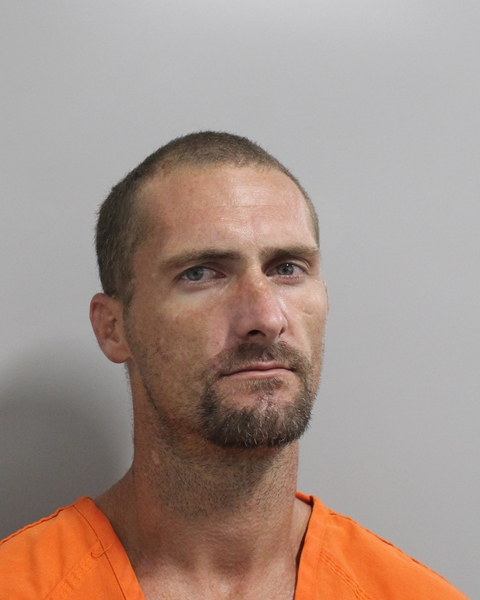 Booking photo of Bret Currier