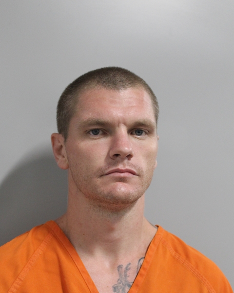 Booking photo of Allen Howell