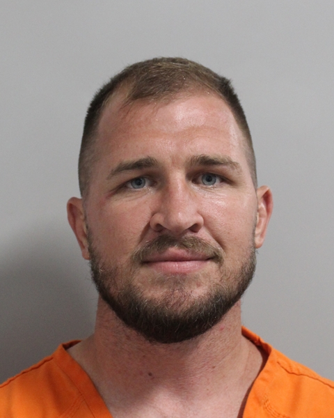 Michael Strickland booking photo