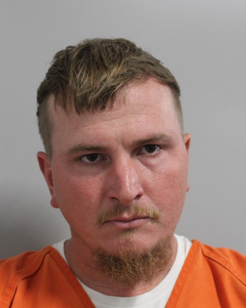 Booking photo of John Mcmullen