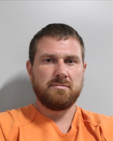 Booking photo of Christopher Lanier