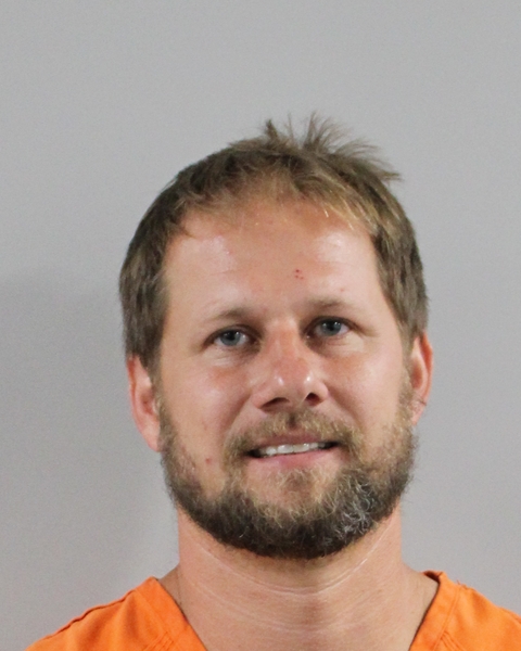 Booking photo of Joshua Gilley