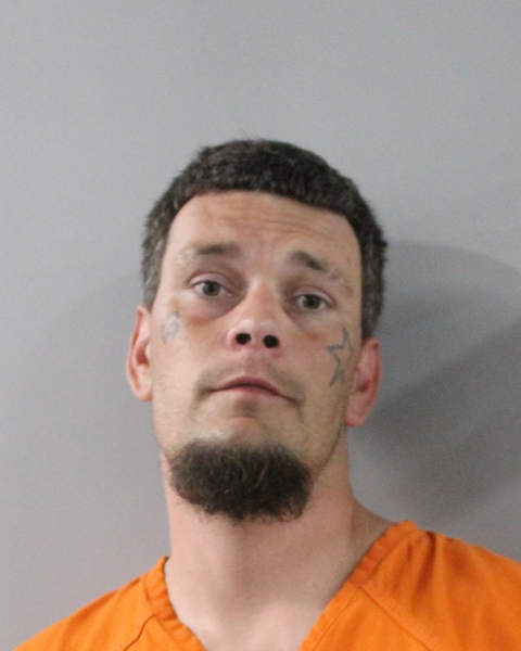 Booking photo of Elijah Howard