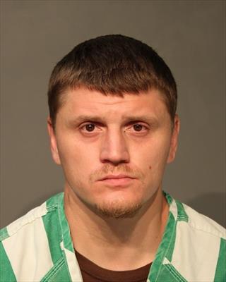 Booking photo of Joshua Ray Mcnew