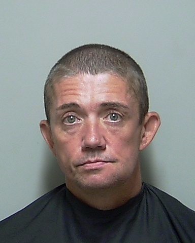 Booking photo of James Harvey