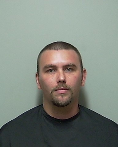 Booking photo of Zachary Altman