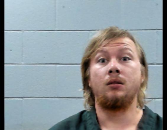Booking photo of Michael Pugh