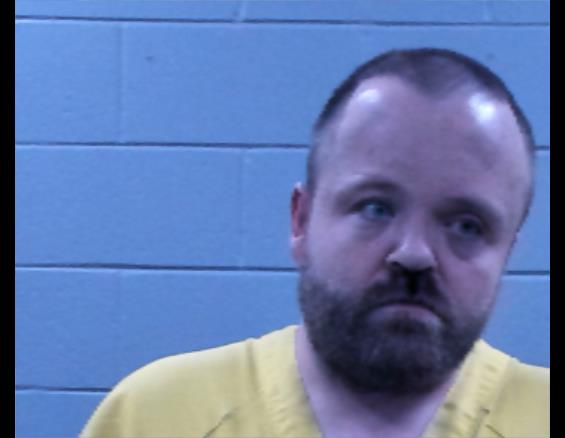 Booking photo of Steven Newberry
