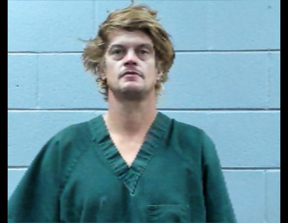 Booking photo of Jeffery Bain