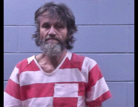 Booking photo of James Lay