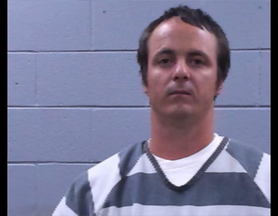 Booking photo of Ryan Mccallum