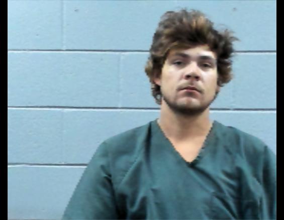Booking photo of Alexander Davis