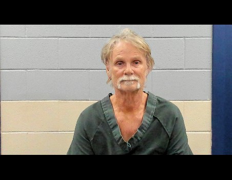 Booking photo of James Estes