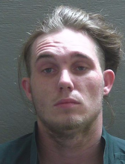 Booking photo of Cody Holland