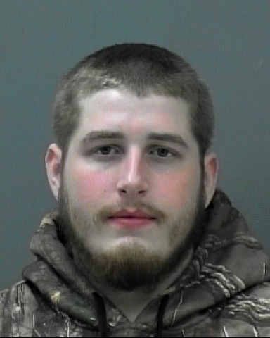 Booking photo of James Peck
