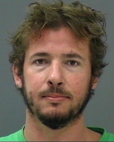 Booking photo of Michael Atkinson