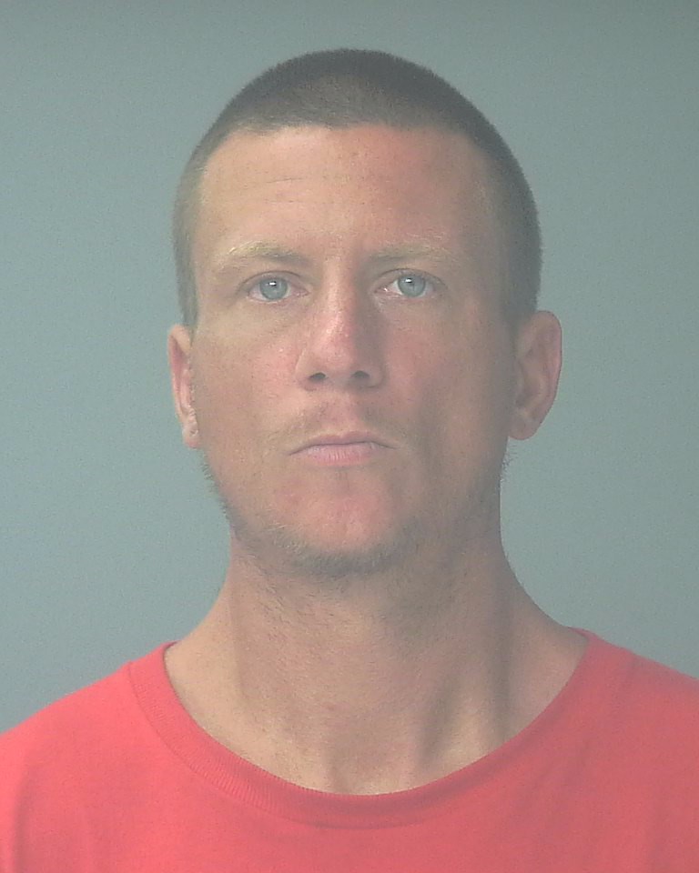 Booking photo of John Honaker