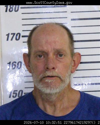 Booking photo of James Lamar