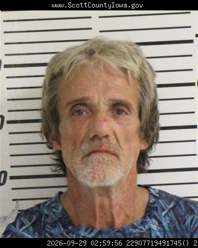 Booking photo of Larry Gibson