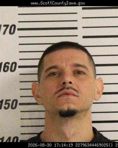Booking photo of Jeffrey Murphy