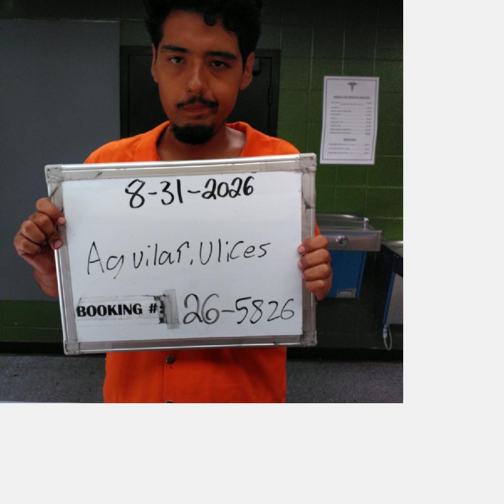 Ulices Aguilar booking photo